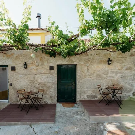 펜션 Quinta De S. Miguel 푼다오