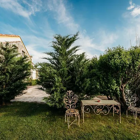 Quinta De S. Miguel Guest house Fundao